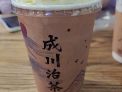 -成川茶店·潮汕工夫浓茶(万象店)