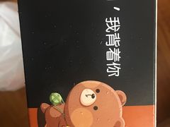 -盒马鲜生(王府广场店)