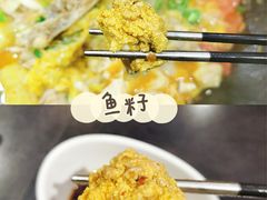 -老刘生态大鱼坊铁锅炖鱼(赛马场店)