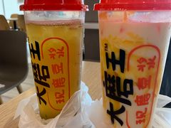 -永和大王(广渠店)