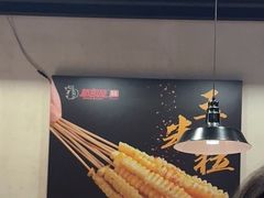 -新凯旋烧烤·燕姐千岛湖土菜