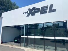 -XPEL旗舰店·汽车贴膜·隐形车衣·改色贴膜