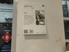 -玫瑰咖啡(中山六路店)