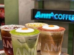 抹茶荷包蛋-Ann COFFEE(来福士店)