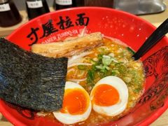 -寸屋拉面(凯德晶萃店)