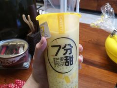 -7分甜(上海闵行区古北1699店)