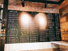 菜单-Africafe(非洲咖啡)