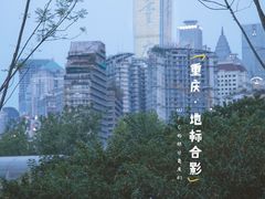 -WFC会仙楼观景台