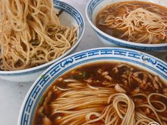 -大时代美食面馆