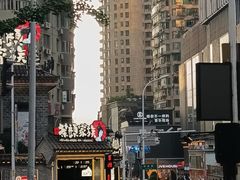 -万泊酒店(长沙五一广场国金中心店)