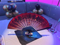 -音乐派KTV(成都印象城店)