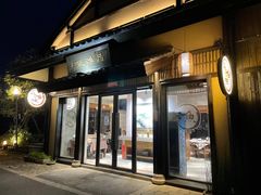 -品渔味湖鲜馆(拈花湾店)