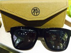 -木九十眼镜(朝阳大悦城B1店)