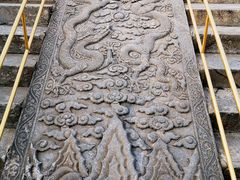 -北京市劳动人民文化宫(太庙)