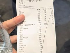 -尚合里潮汕牛肉火锅(海沧店)