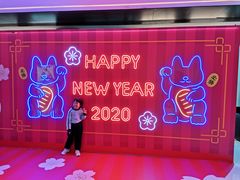 -新城市广场