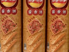 -AEON永旺(东方宝泰店)