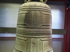 -大钟寺古钟博物馆