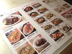 -佬肥猫(国华广场店)
