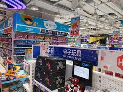 -TOYSRUS玩具反斗城(郑州熙地港店)
