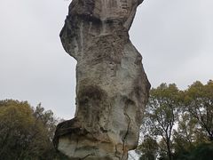 -柯岩风景区
