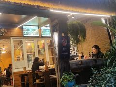 -符淼淼火锅(宽窄巷子店)