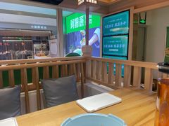 -阿姆源(万象城店)