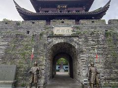-台州府城(江南长城)