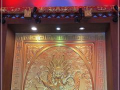 -三宝涮肉(体育学院店)