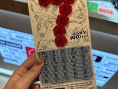 -百联川沙购物中心