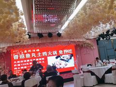 -永兴外婆桥酒楼(谷埠街店)