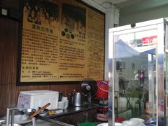 -金兴利茶室(新苏兰店)