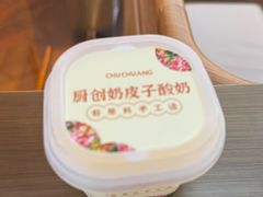 -西湖文化广场