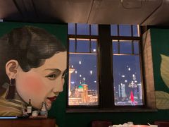 -三号黄浦会Canton Table