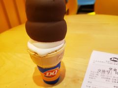 -DQ·蛋糕·冰淇淋(苏州中心店)