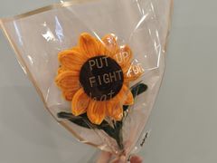 -皇冠幸福里动物奶油生日蛋糕(古田二路店)