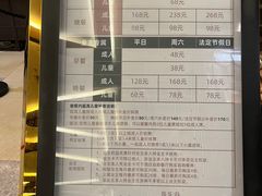 -清远熹乐谷温泉度假酒店
