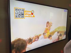 -星聚会KTV(合生汇黑金店)