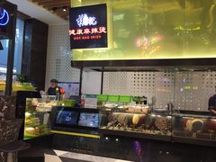 -干锅鱼庄(北京荟聚西红门购物中心店)