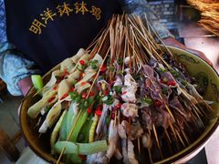 -明洋钵钵鸡(春田小区店)