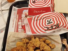 -肯德基(永旺店)