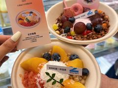 -白色日记·手作酸奶(麦凯乐店)