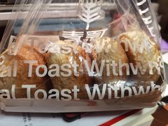 -原麦山丘(新中关店)