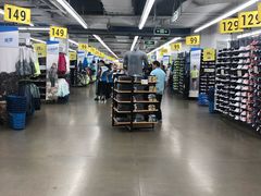-迪卡侬(南二环店)
