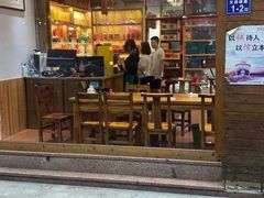 门面-下梅人家土菜馆(历史文化餐厅度假区店)