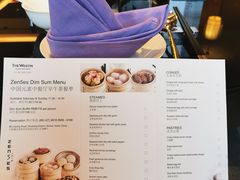 菜单-富力威斯汀酒店-中国元素中餐厅(武昌临江店)