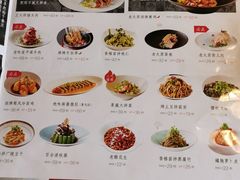 -老太原菜馆(中正天街店)