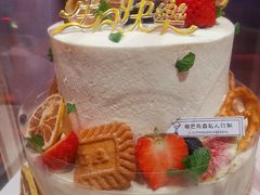 -榴芒先森生日蛋糕甜品台定制(1店诚信大道店)