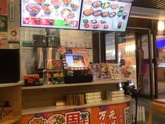 -吉野家(南昌铜锣湾店)