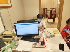 -上海广德中医门诊部